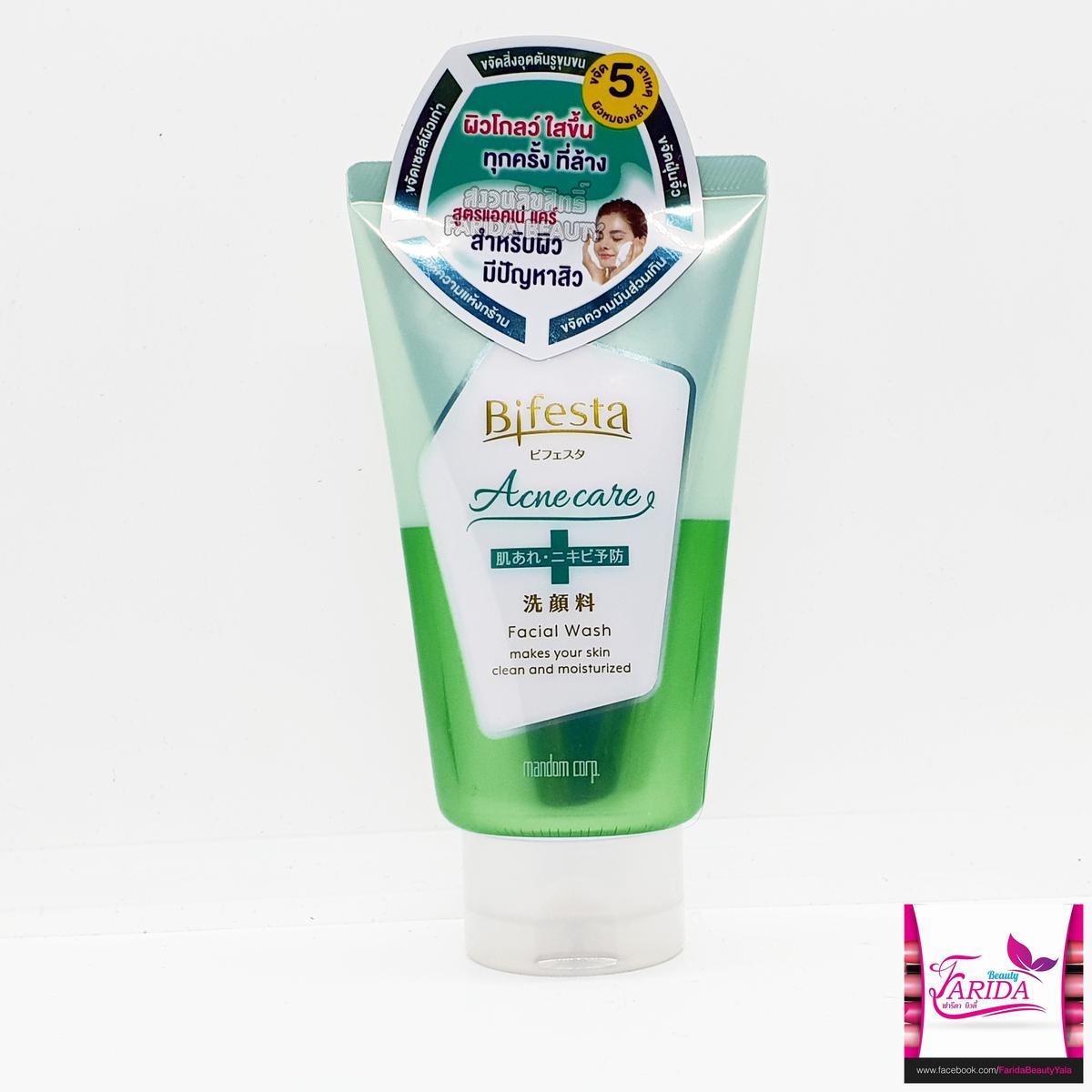 Bifesta Facial Wash Acne Care 120g โฟมล้างหน้า บีเฟสต้า เฟเชียล วอช แอ
