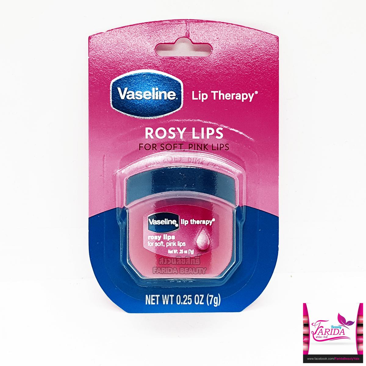Vaseline rosy lips วาสลีน โรซี่ ลิป