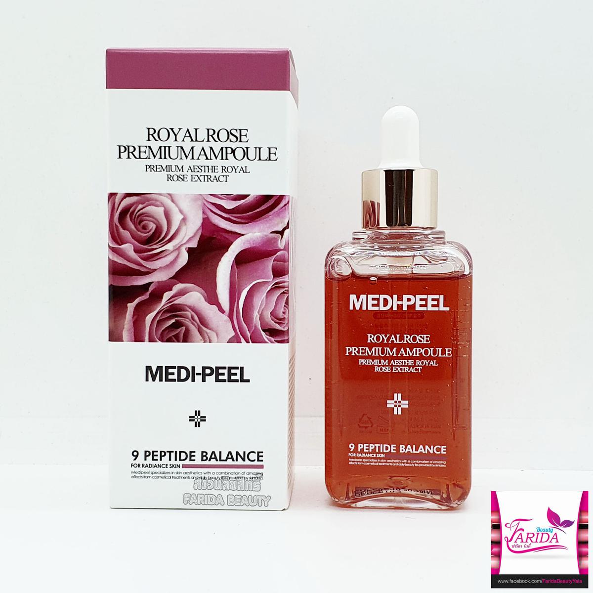 MEDI-PEEL Royal Rose Premium Ampoule 9 Peptide Balance 100ml เซรั่ม ...