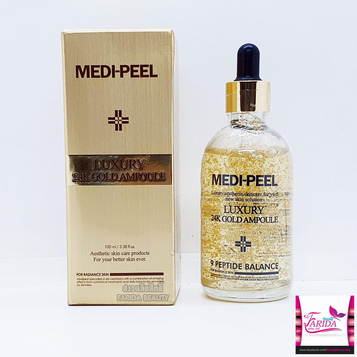 Medi-peel Luxury 24K Gold Ampoule 100ml แอมพูล เซรั่มทองคำ 24k เซรั่ม